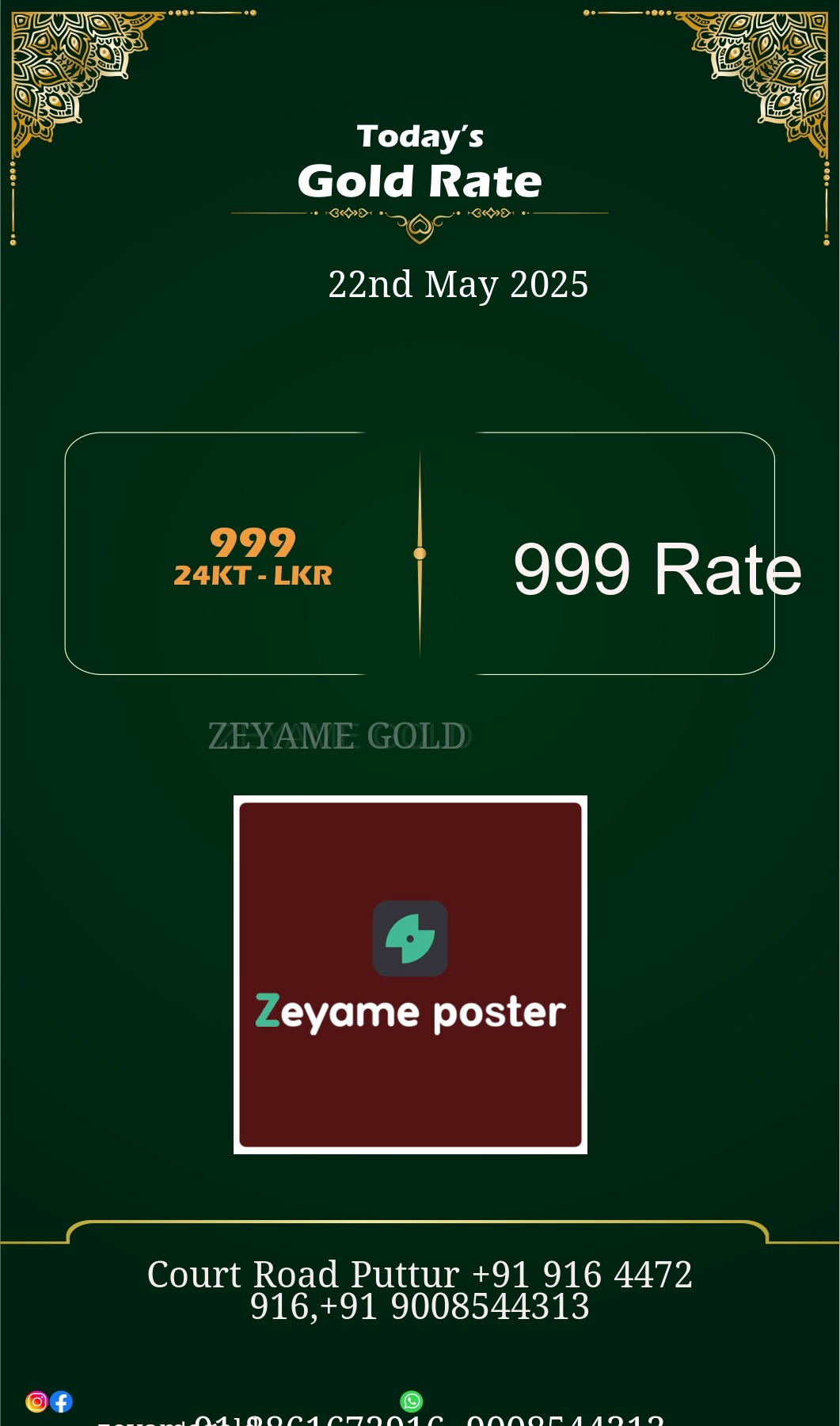 Poster