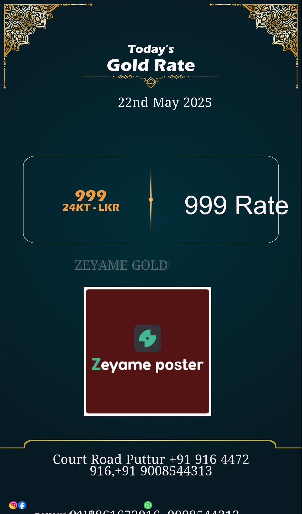 Poster