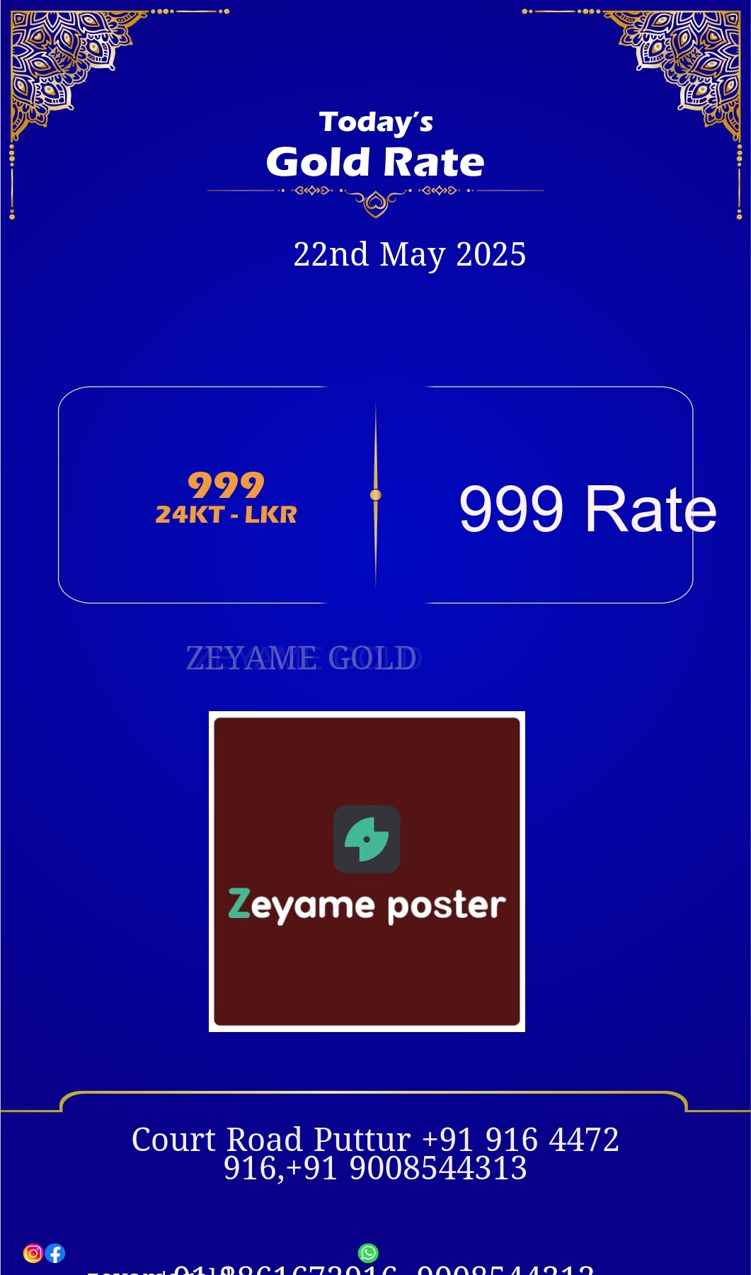 Poster