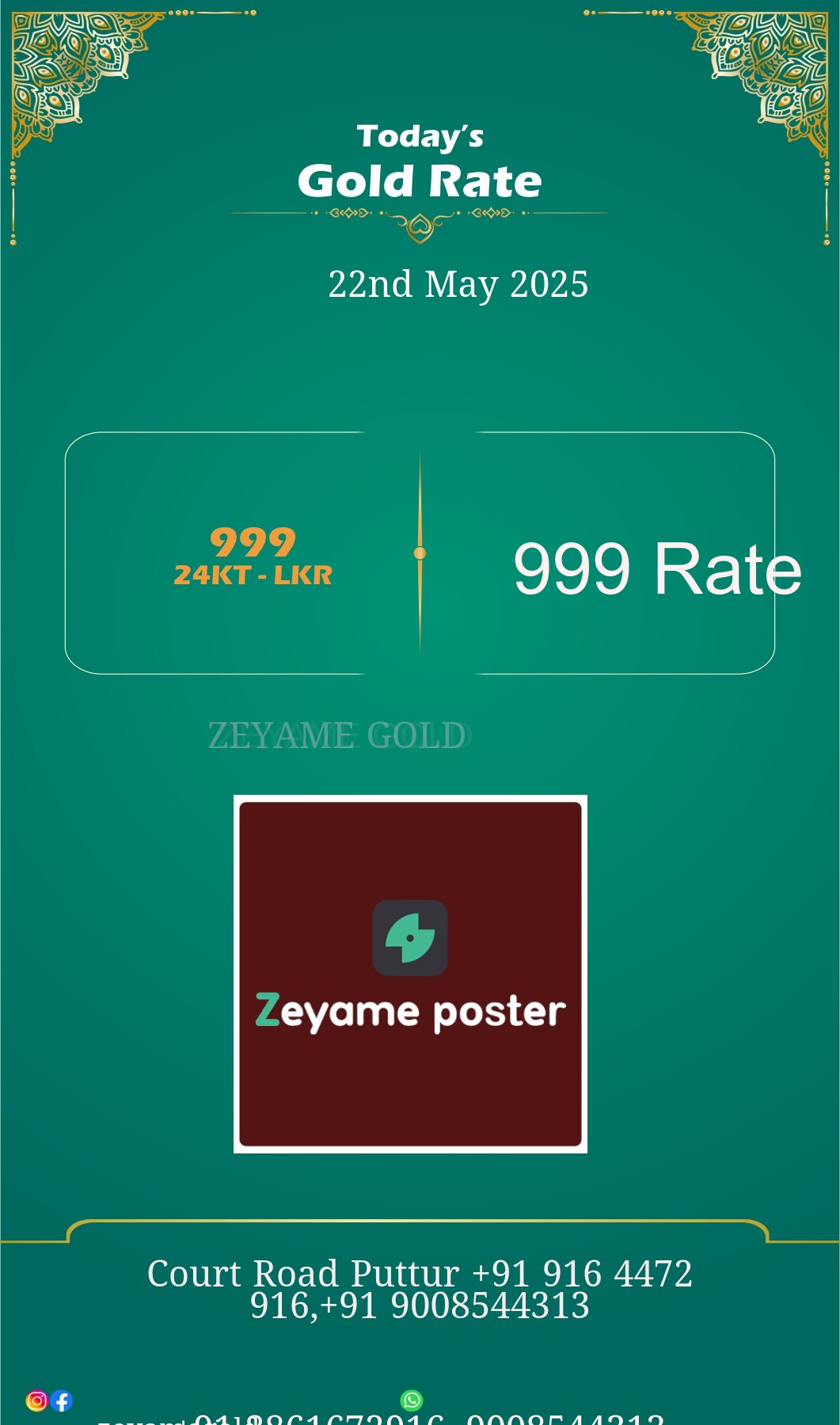 Poster