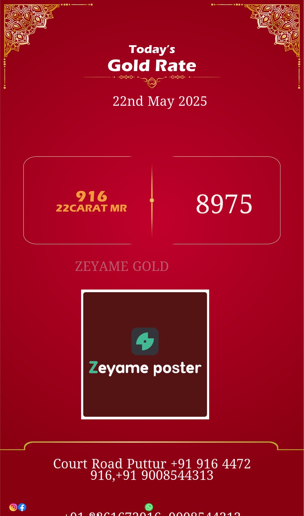 Poster