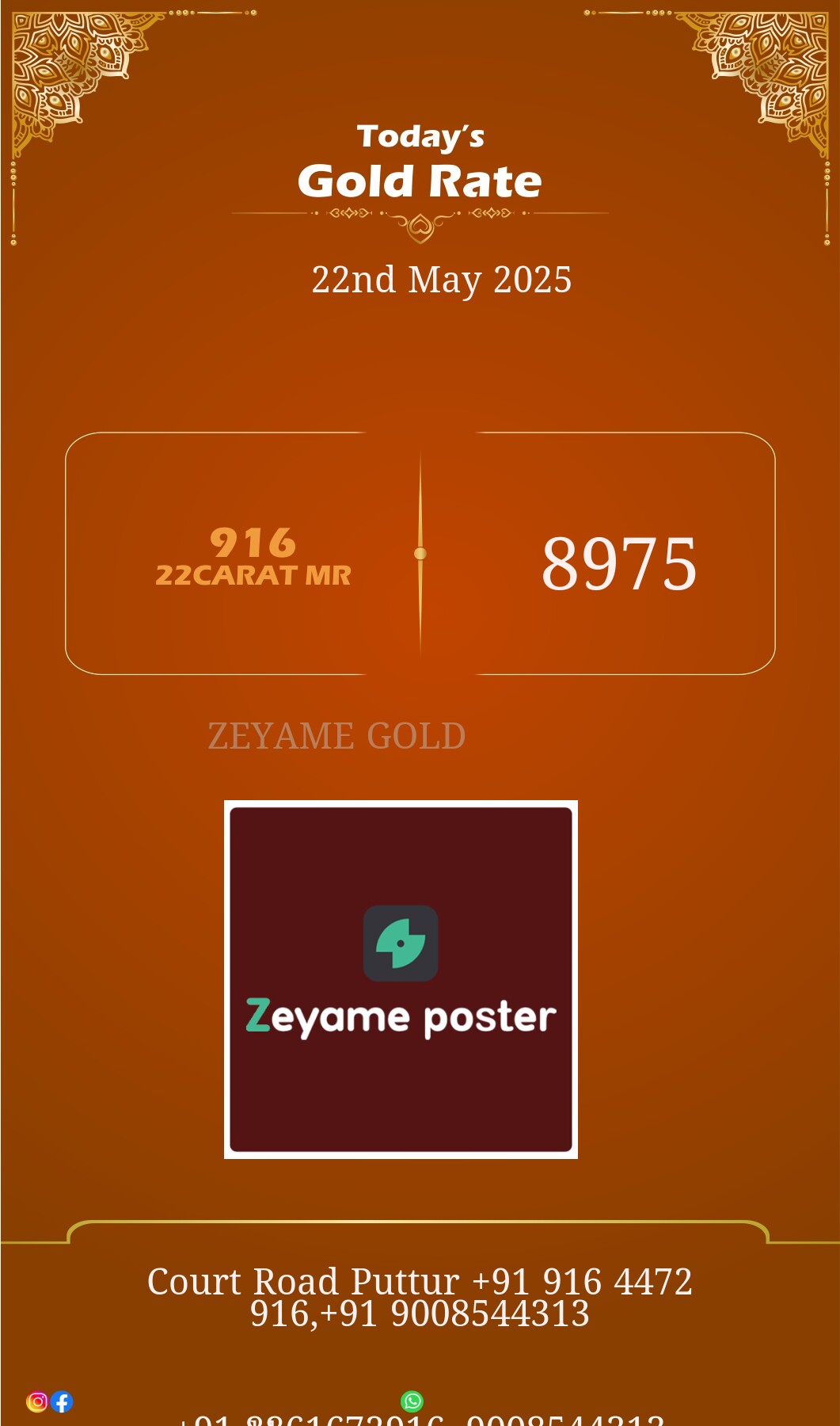 Poster