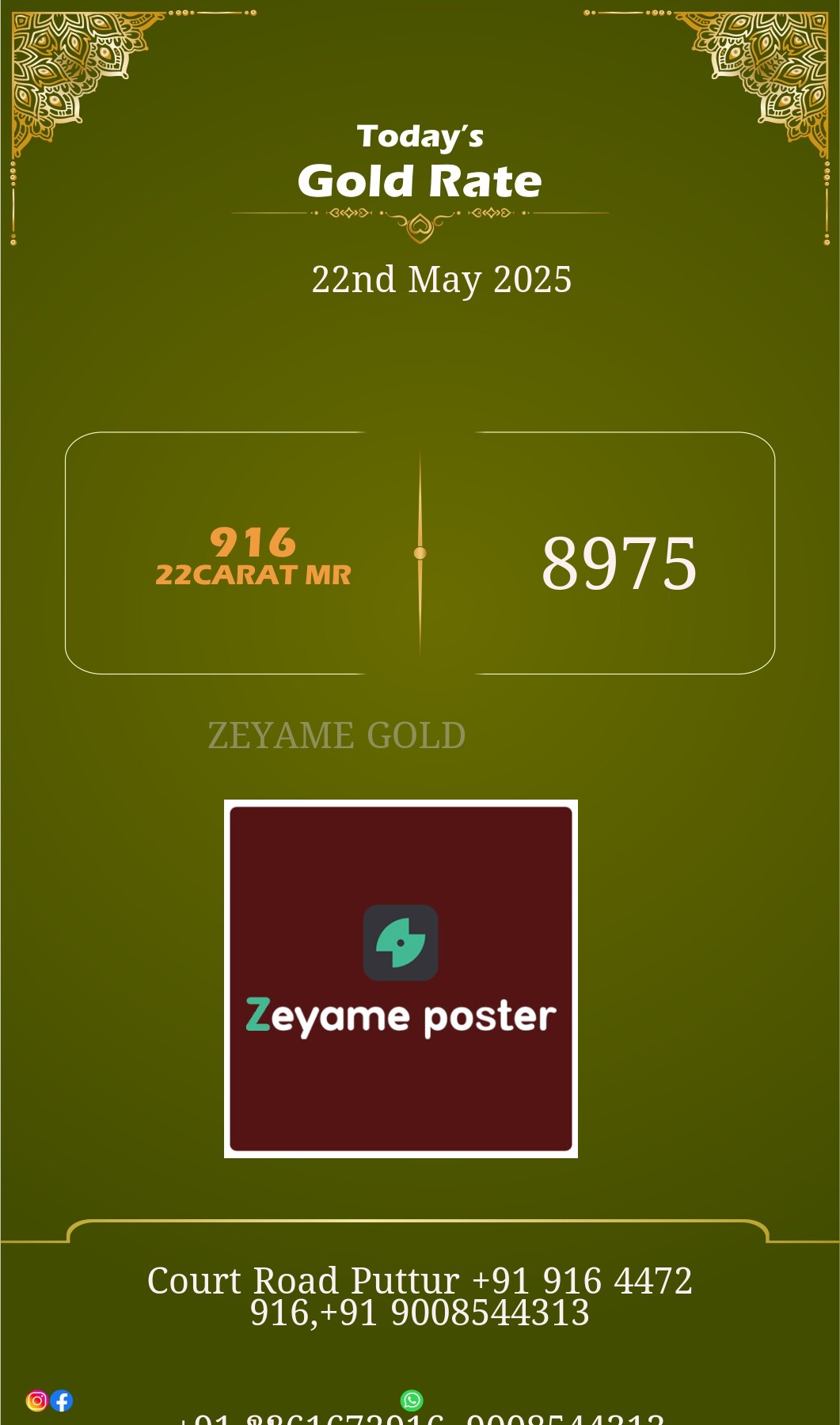 Poster