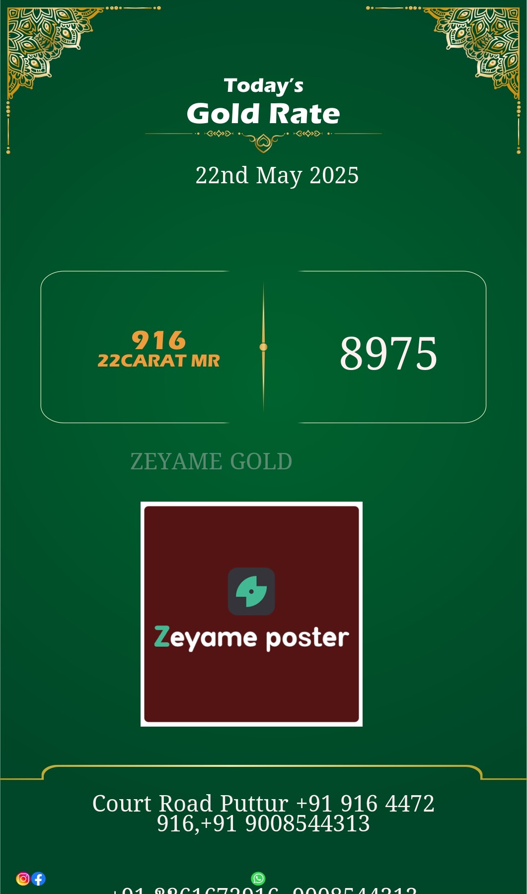 Poster