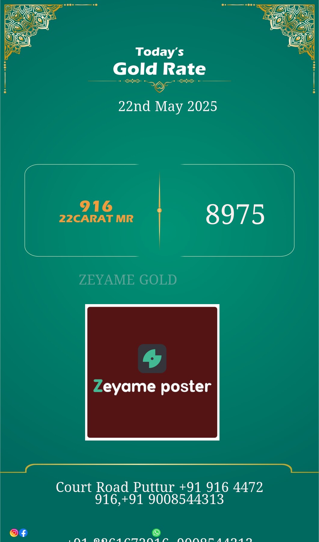 Poster