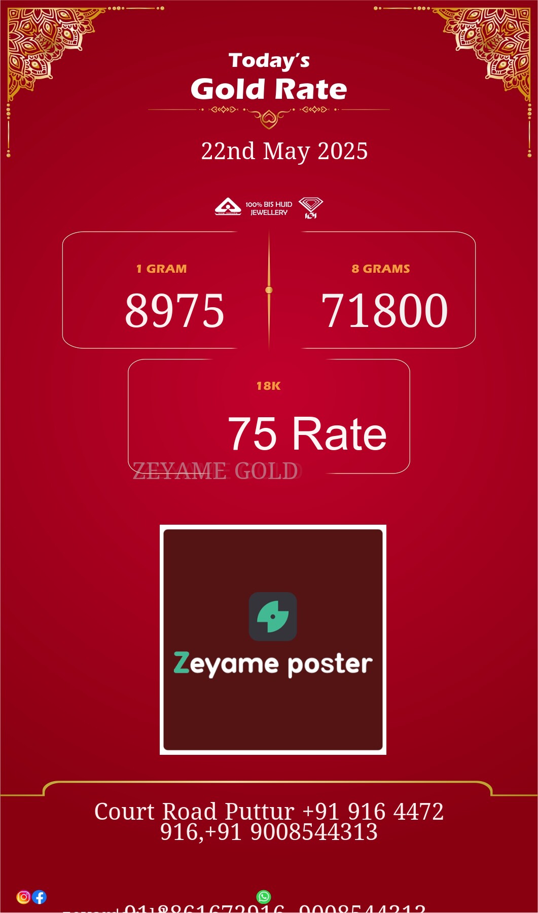 Poster