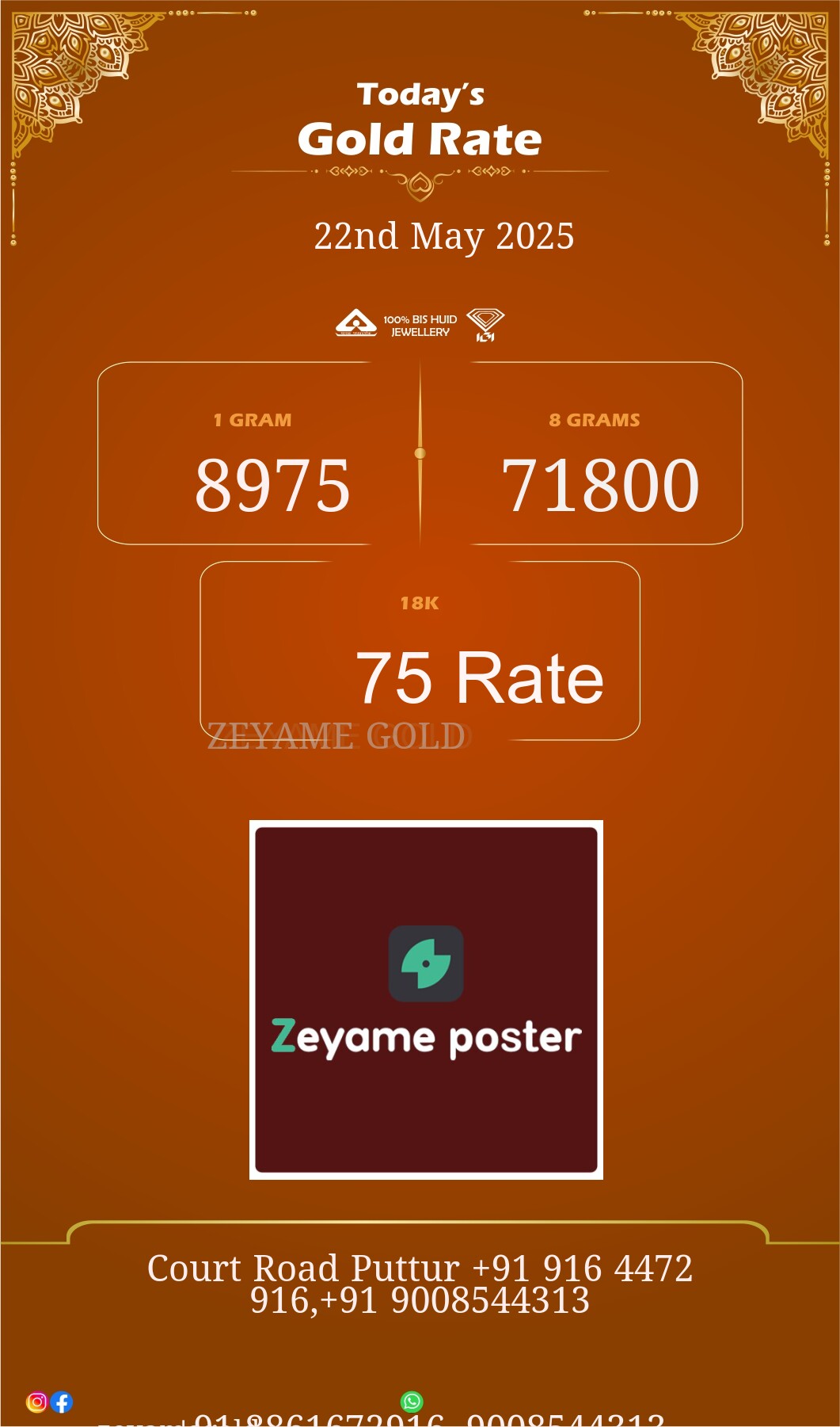 Poster