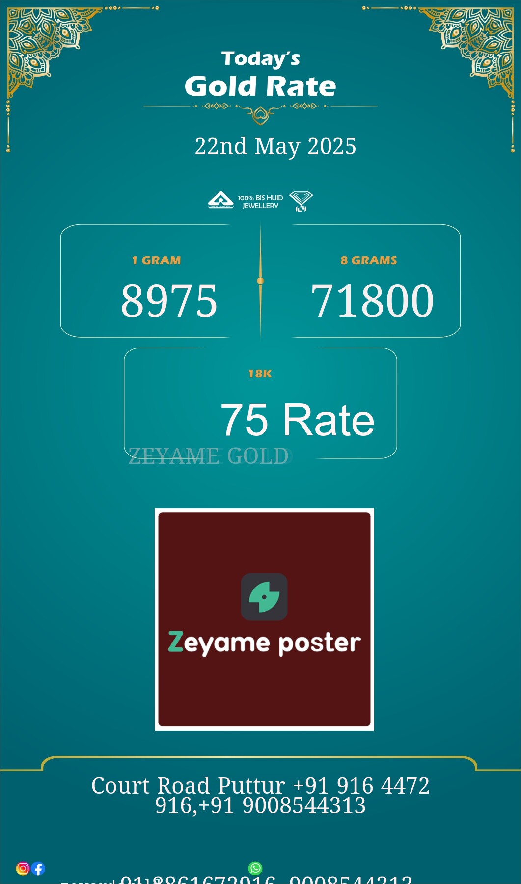 Poster
