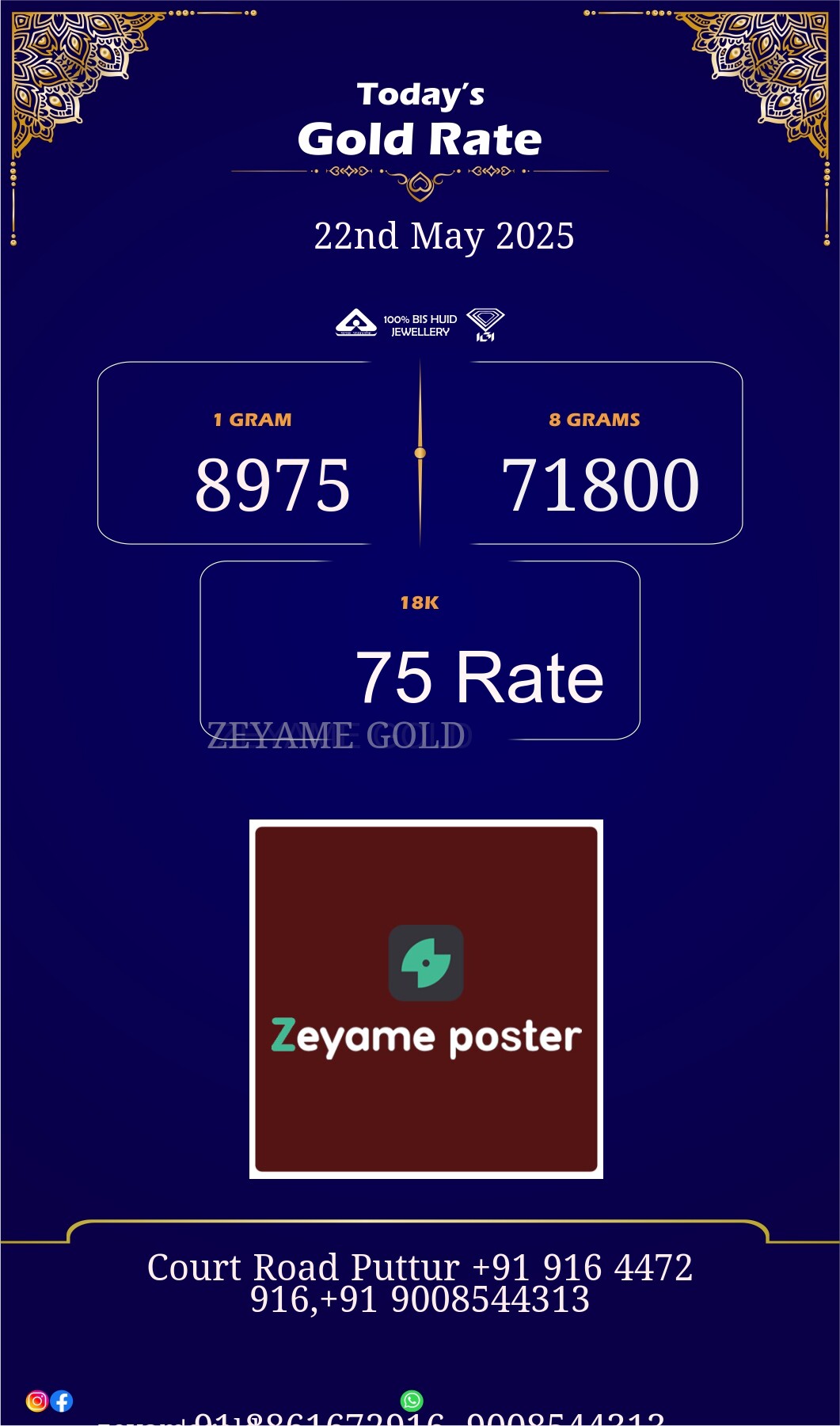 Poster