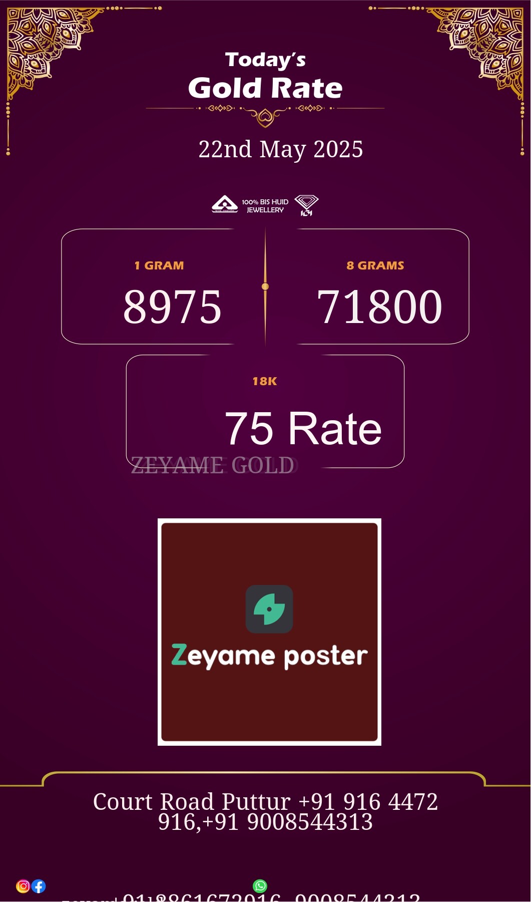 Poster