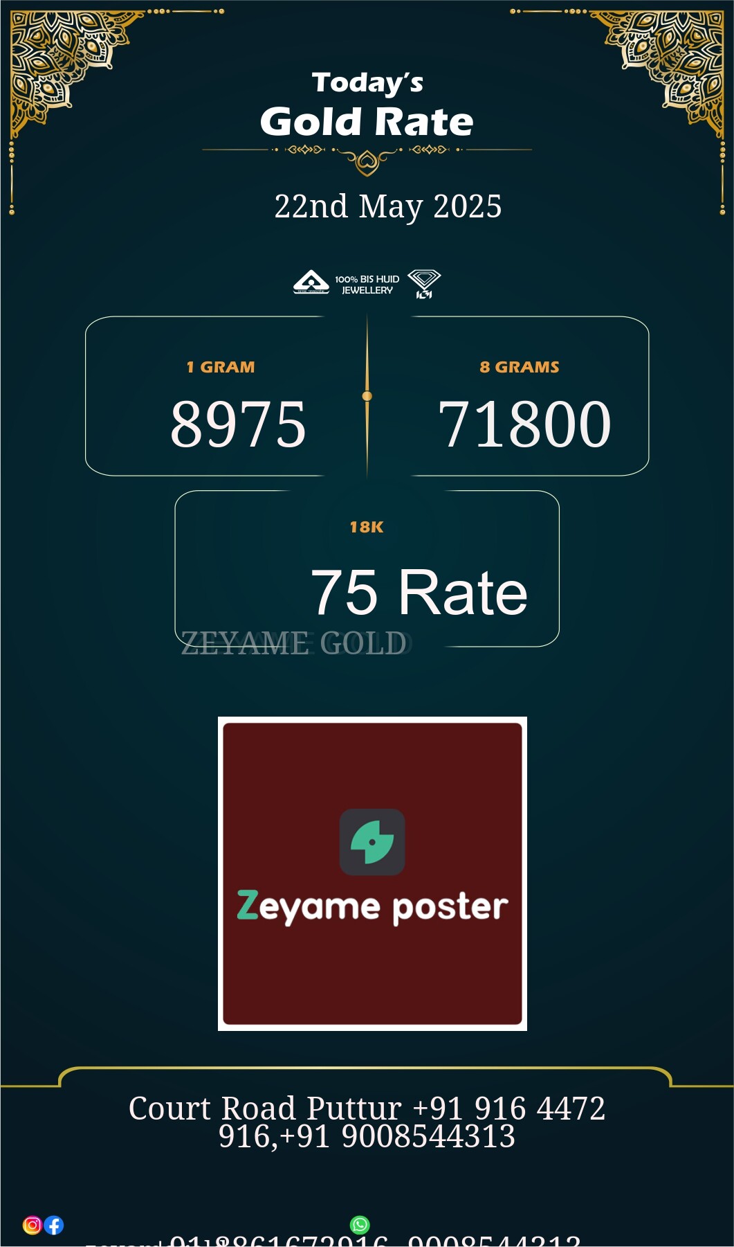 Poster