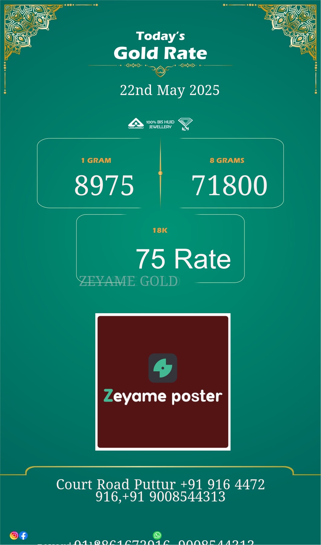 Poster