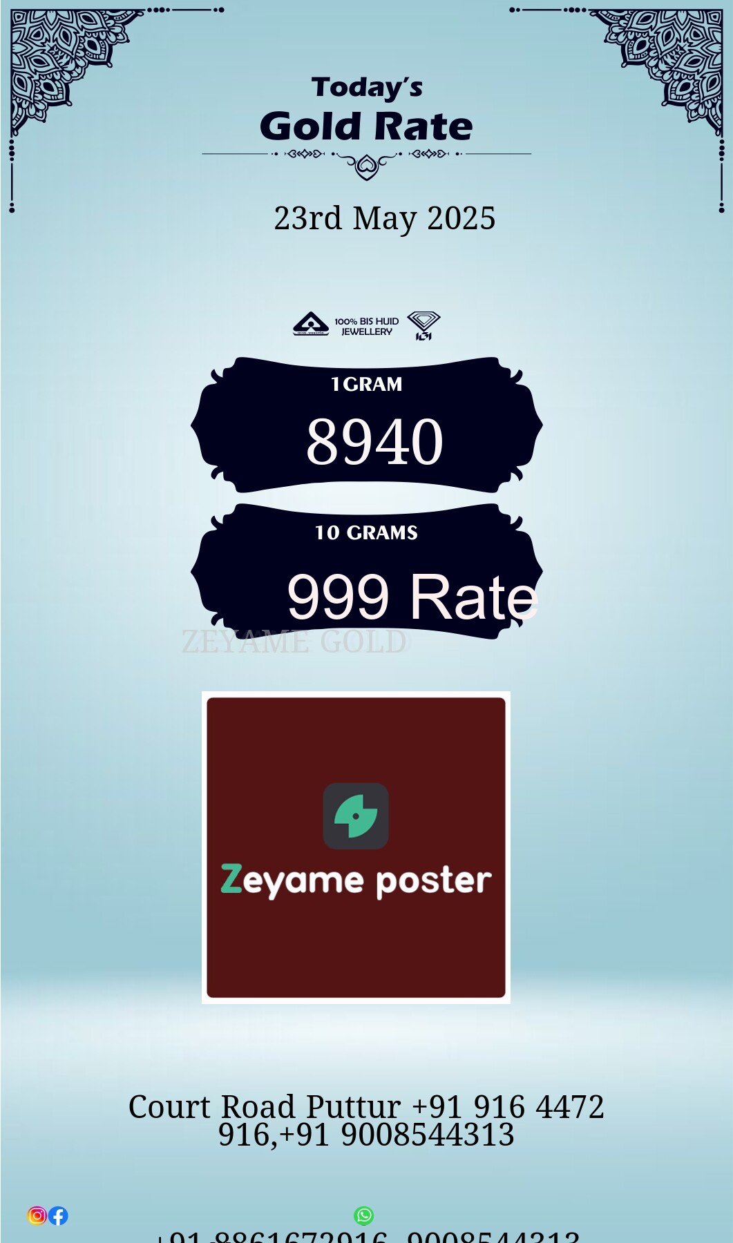 Poster