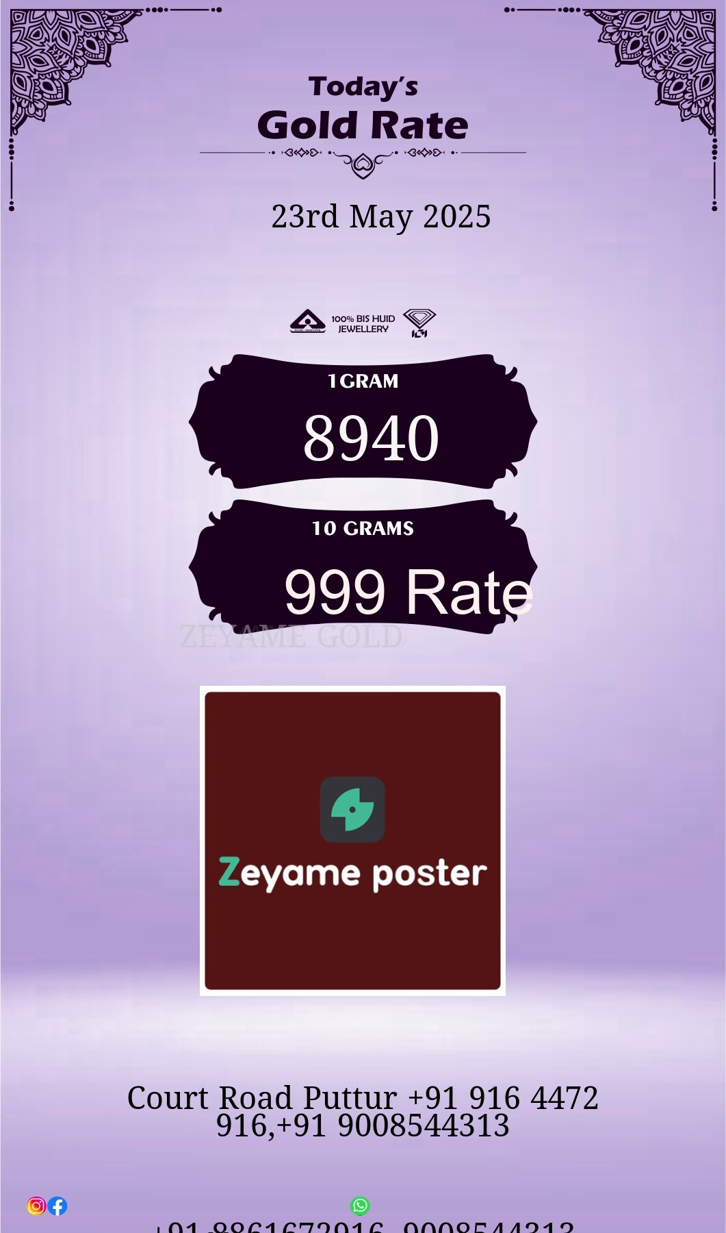 Poster