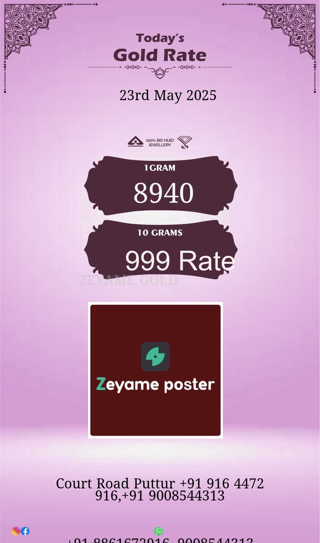 Poster