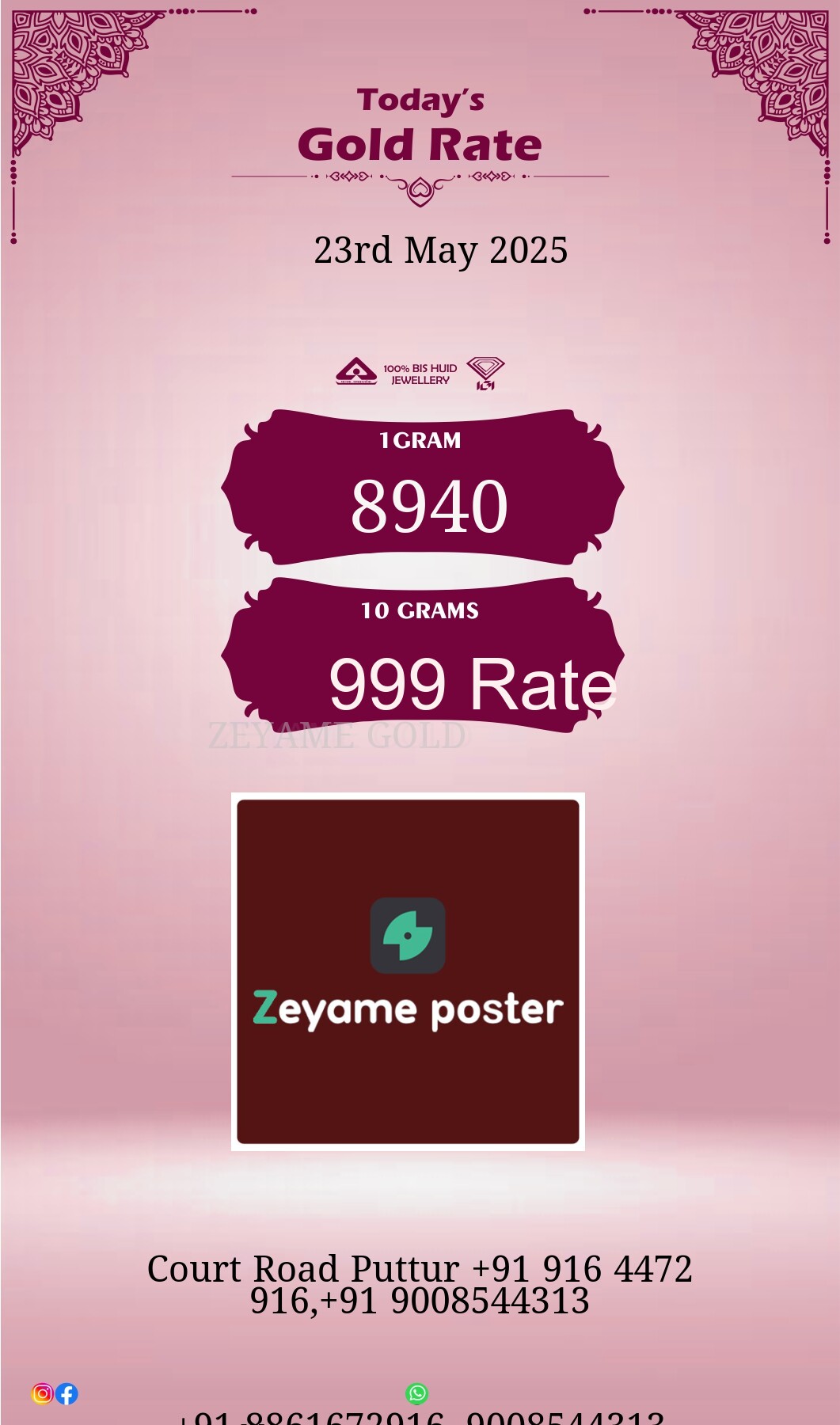 Poster