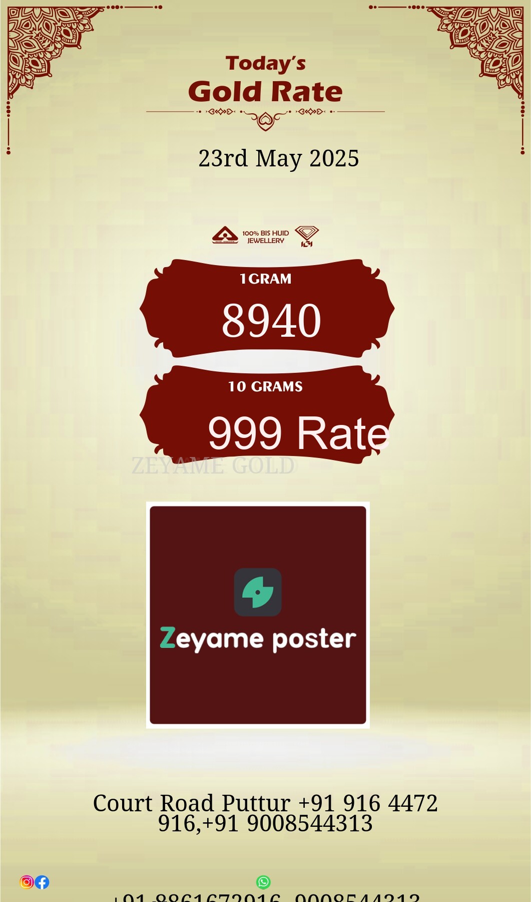 Poster