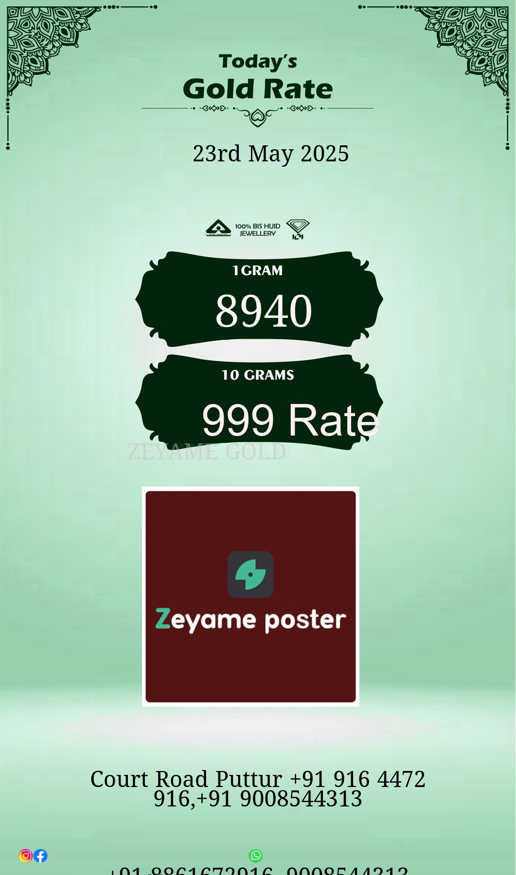 Poster
