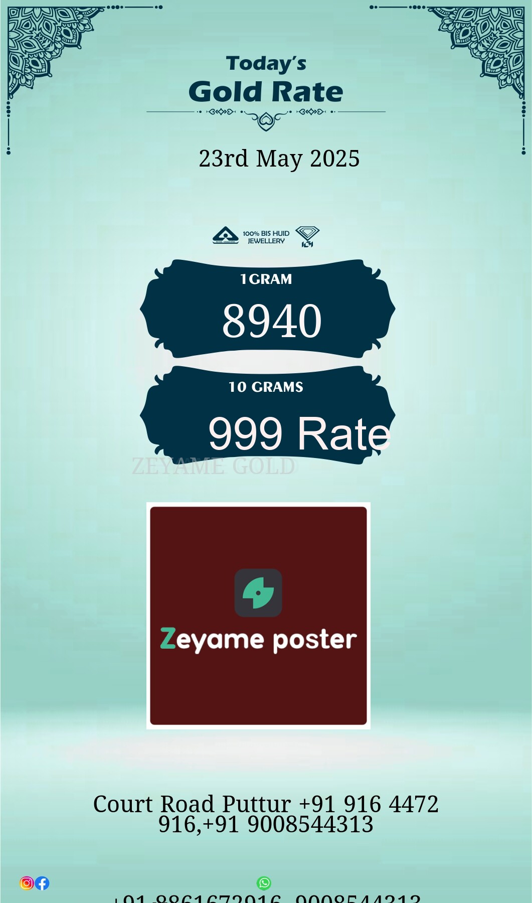 Poster