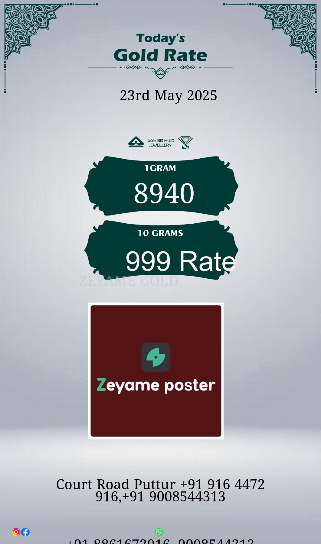 Poster