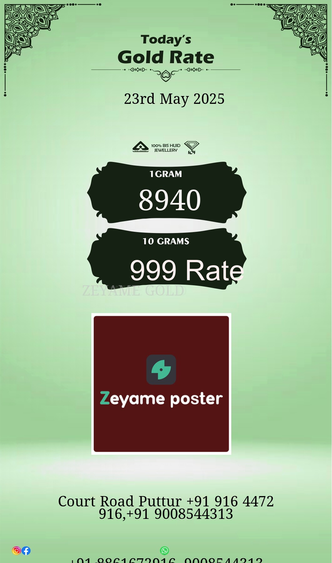 Poster