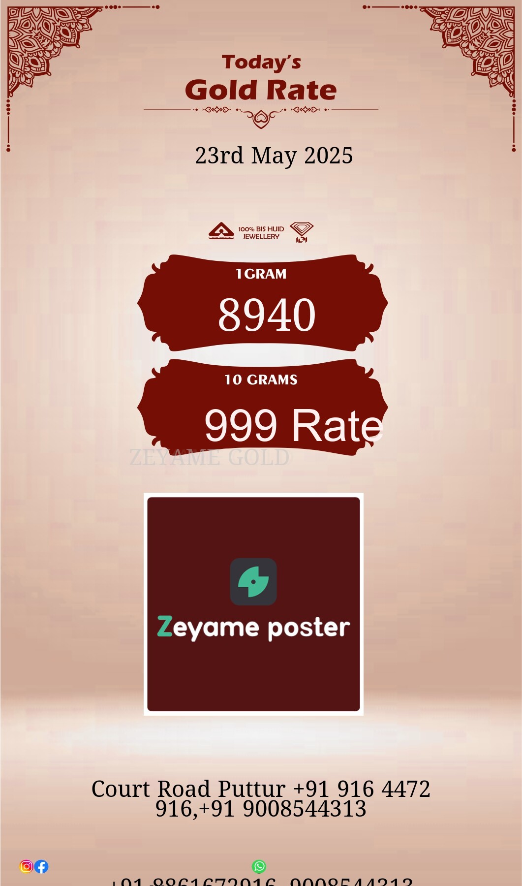 Poster