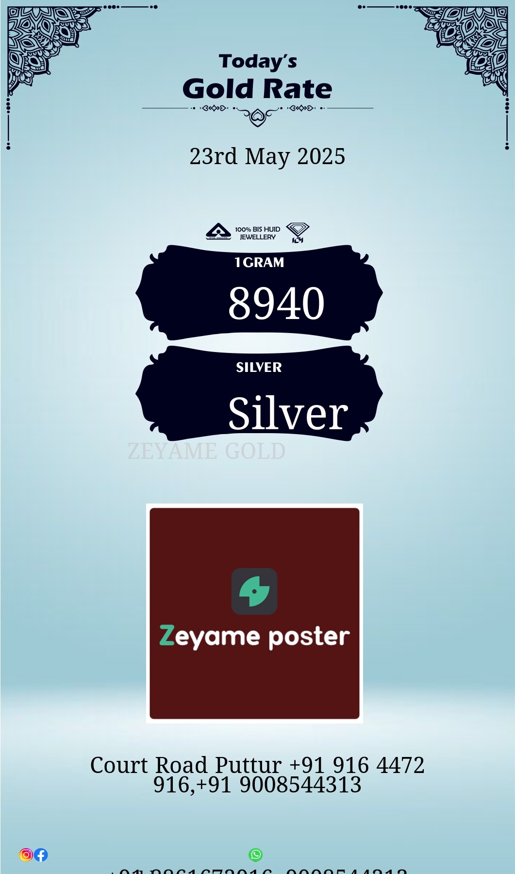 Poster