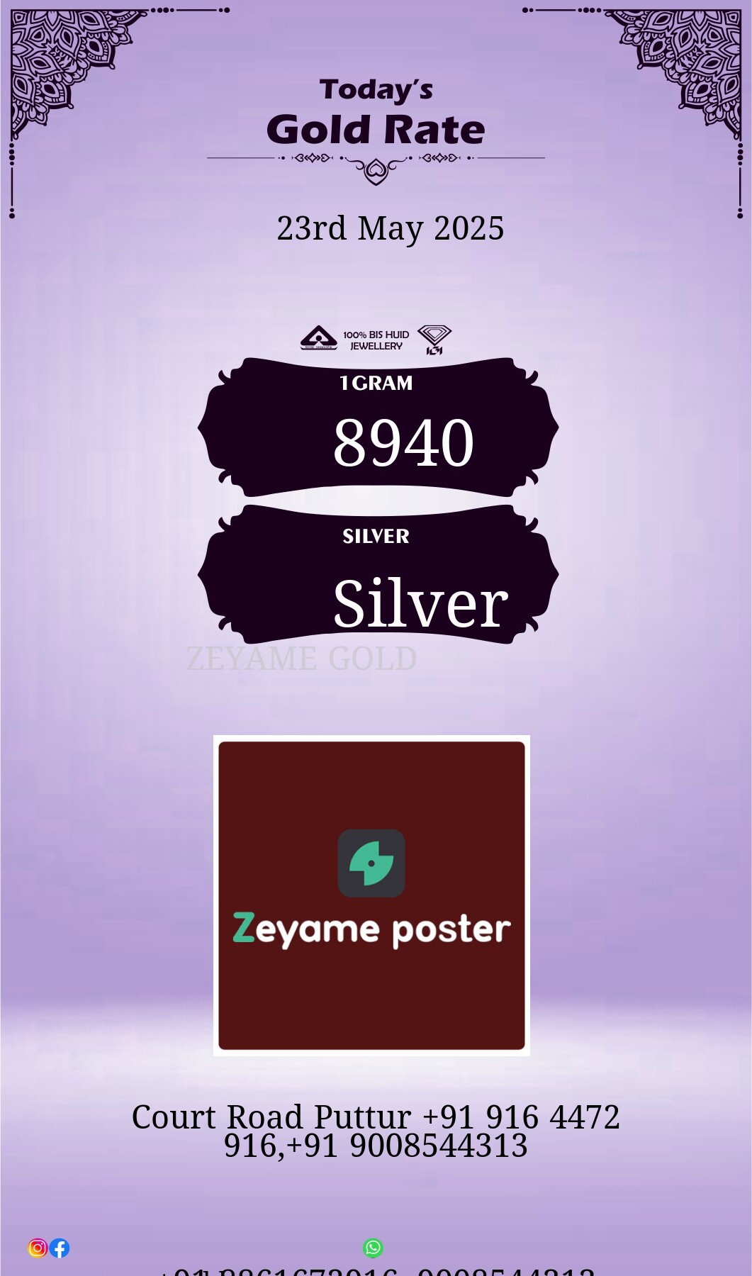 Poster