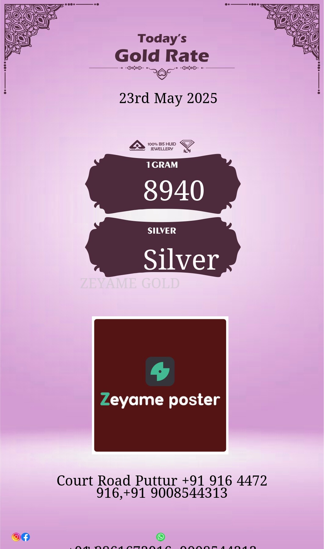 Poster