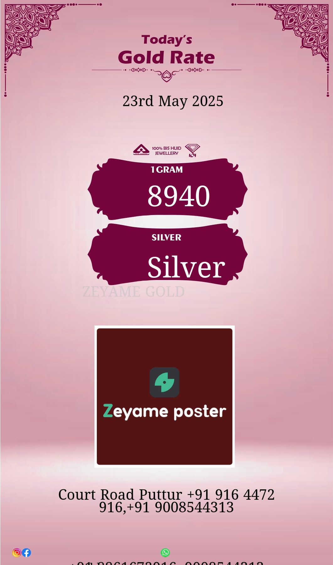 Poster