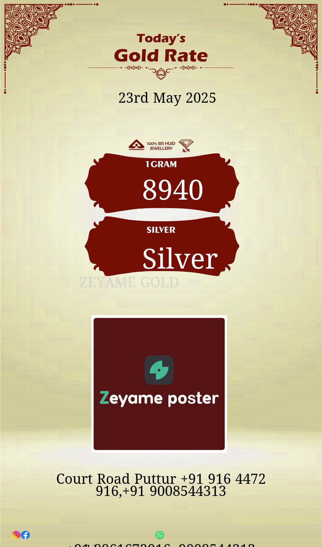 Poster
