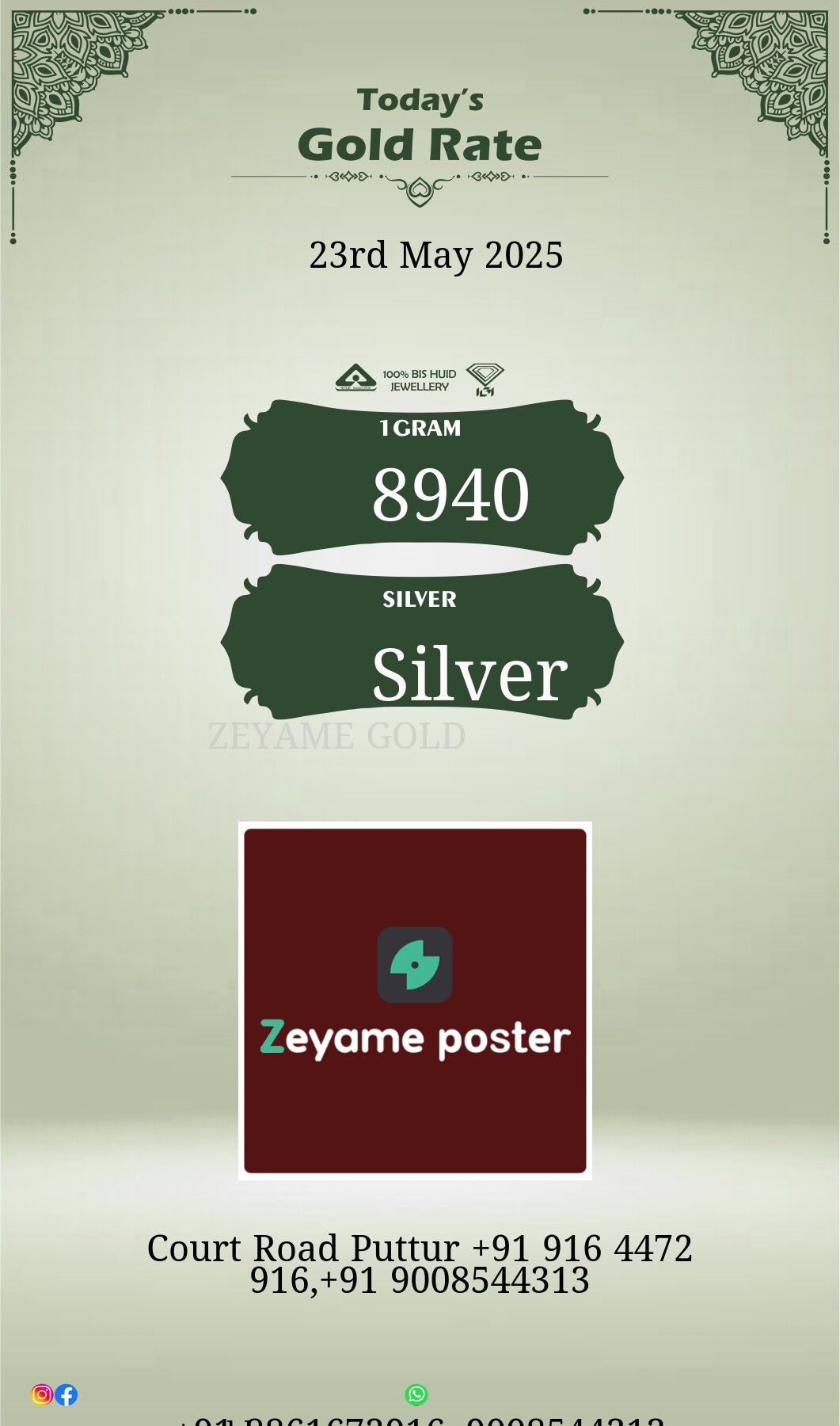 Poster