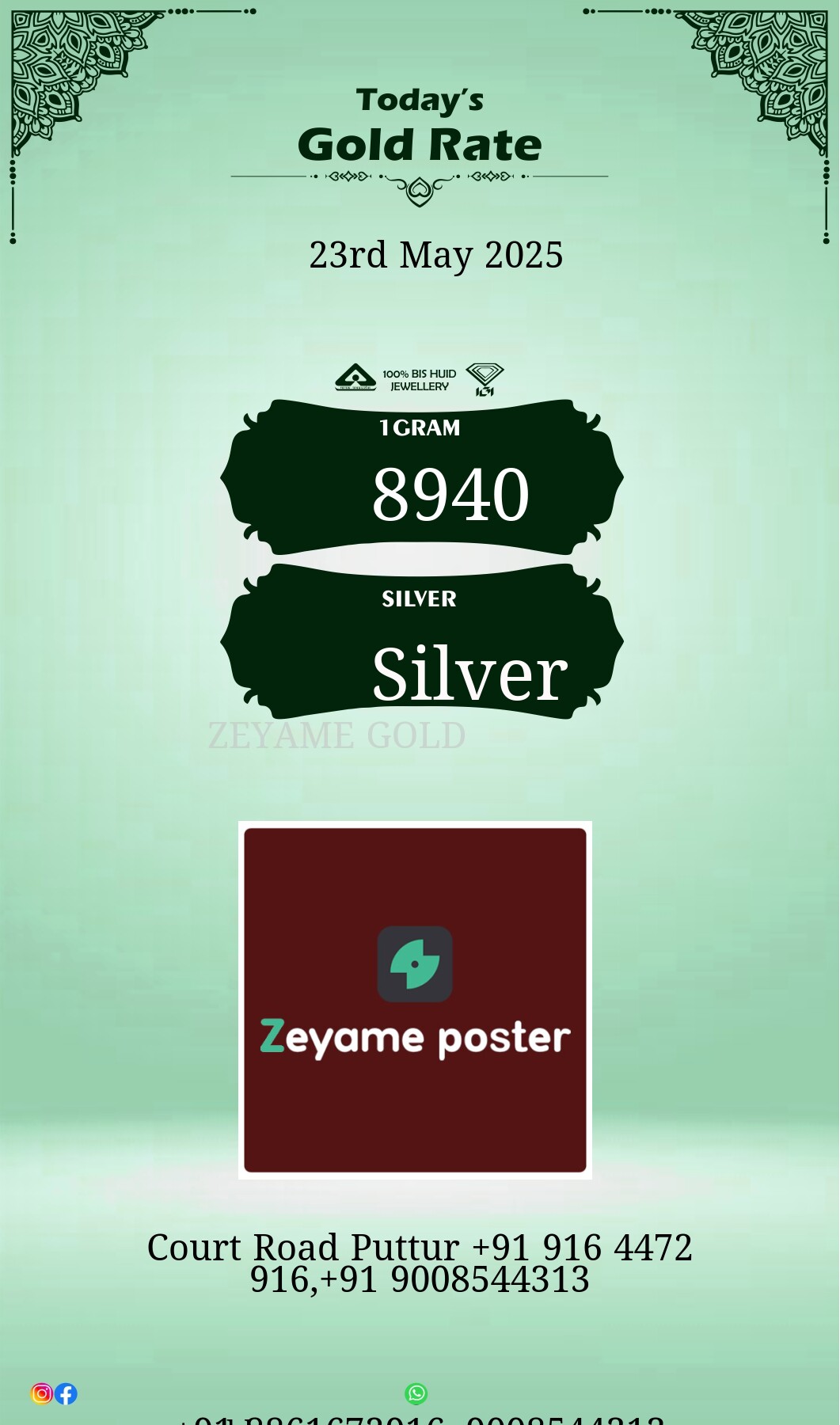 Poster