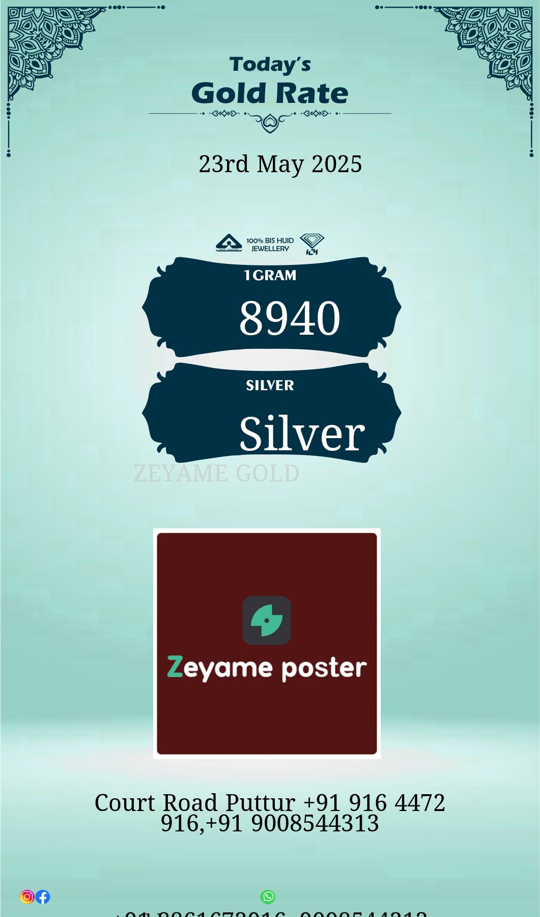 Poster