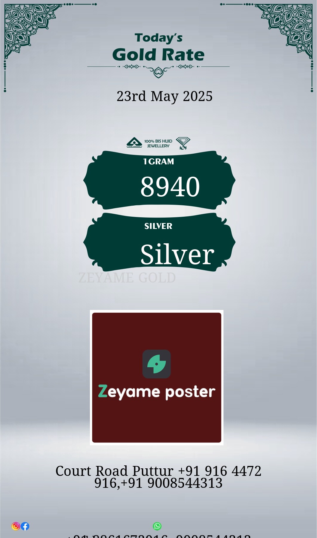 Poster