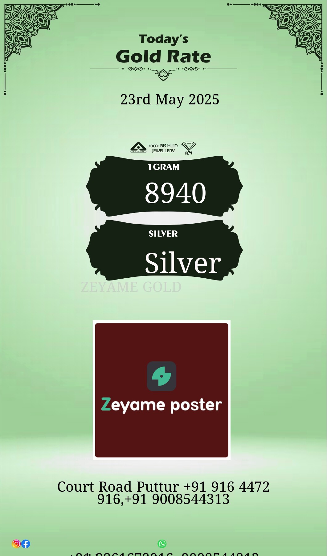Poster