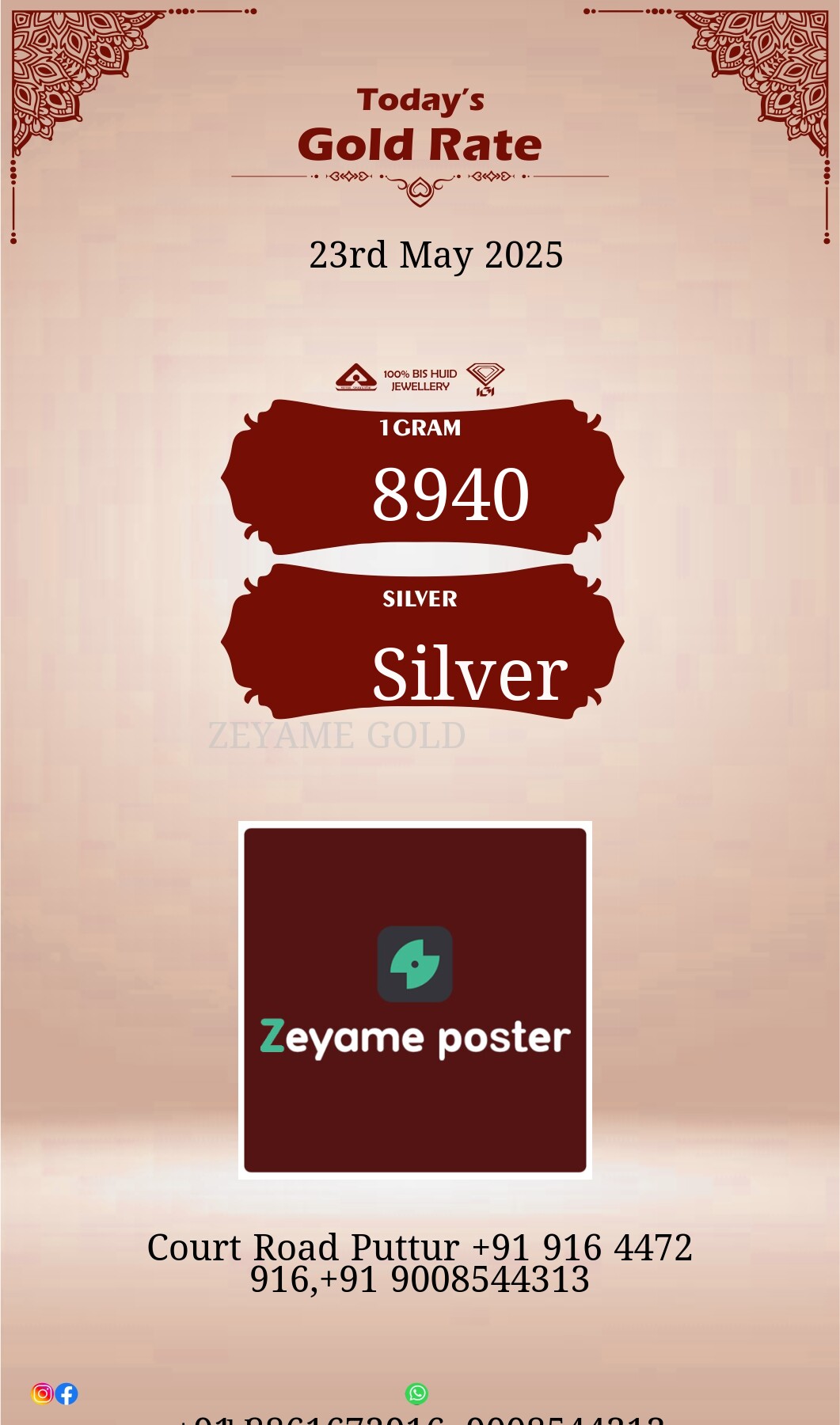 Poster