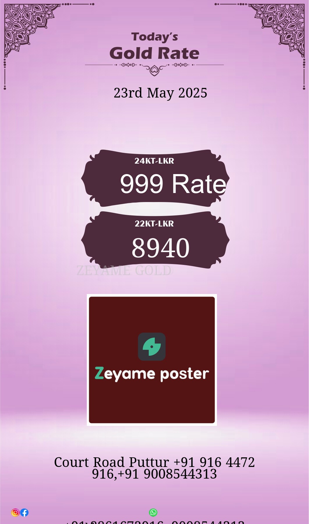 Poster