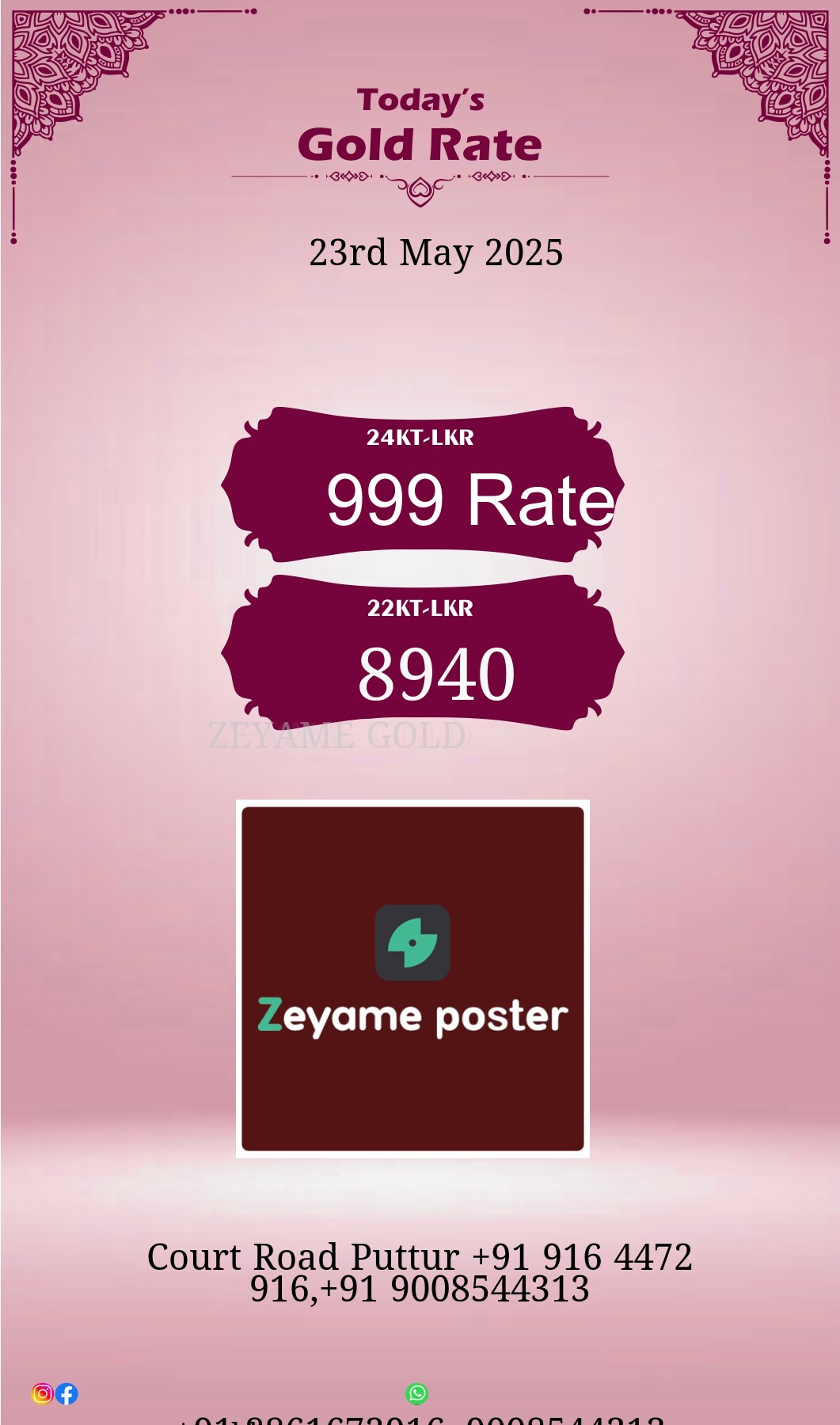 Poster