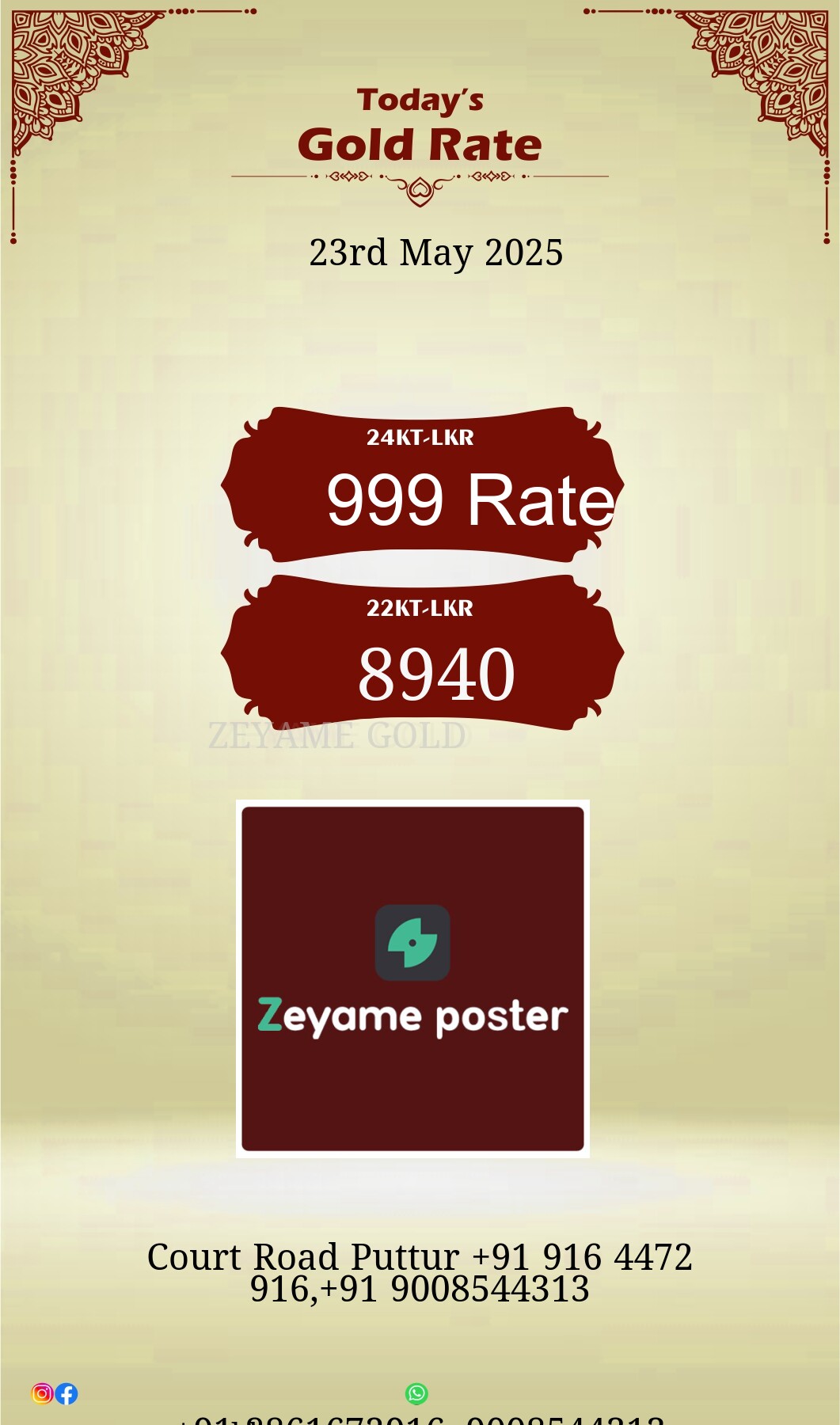 Poster