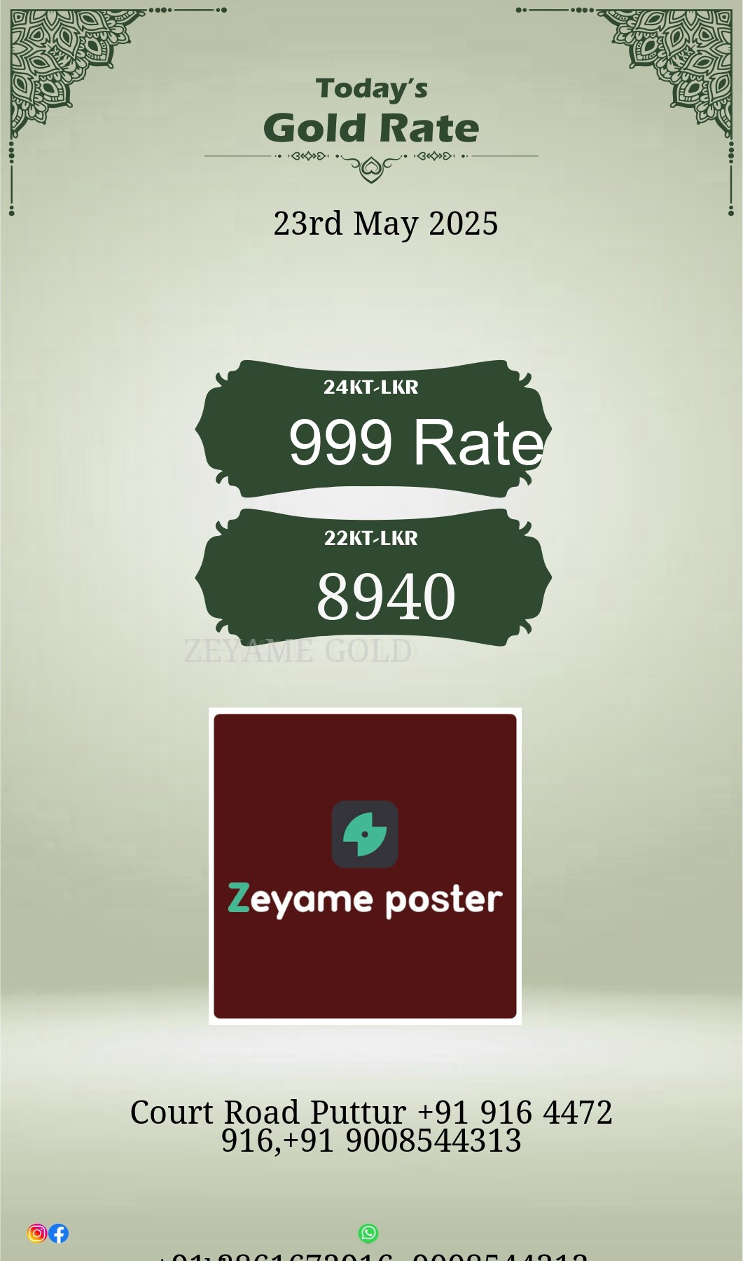 Poster