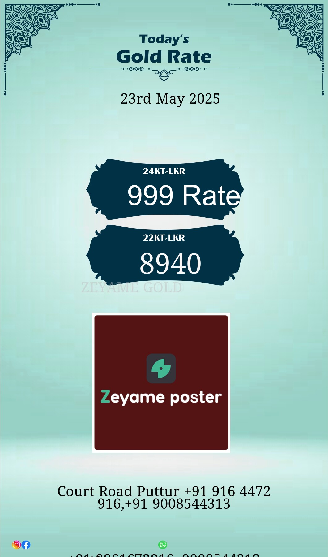 Poster