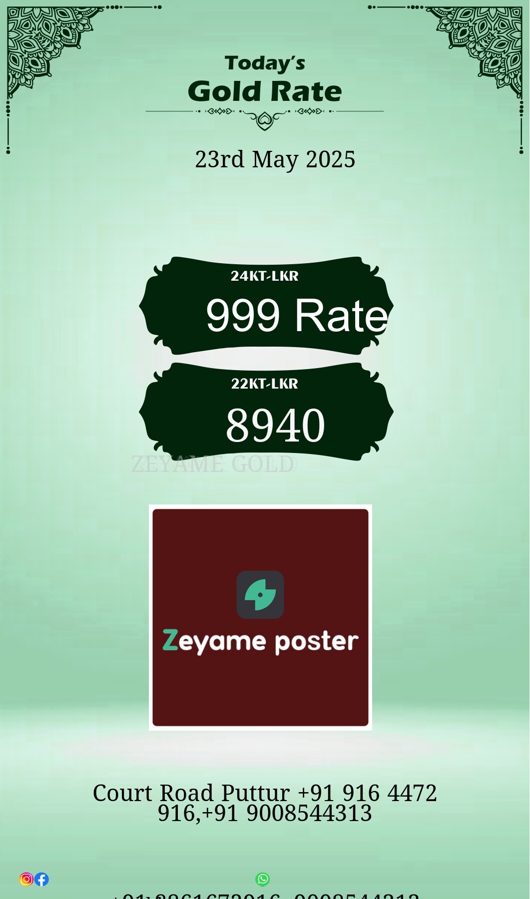 Poster