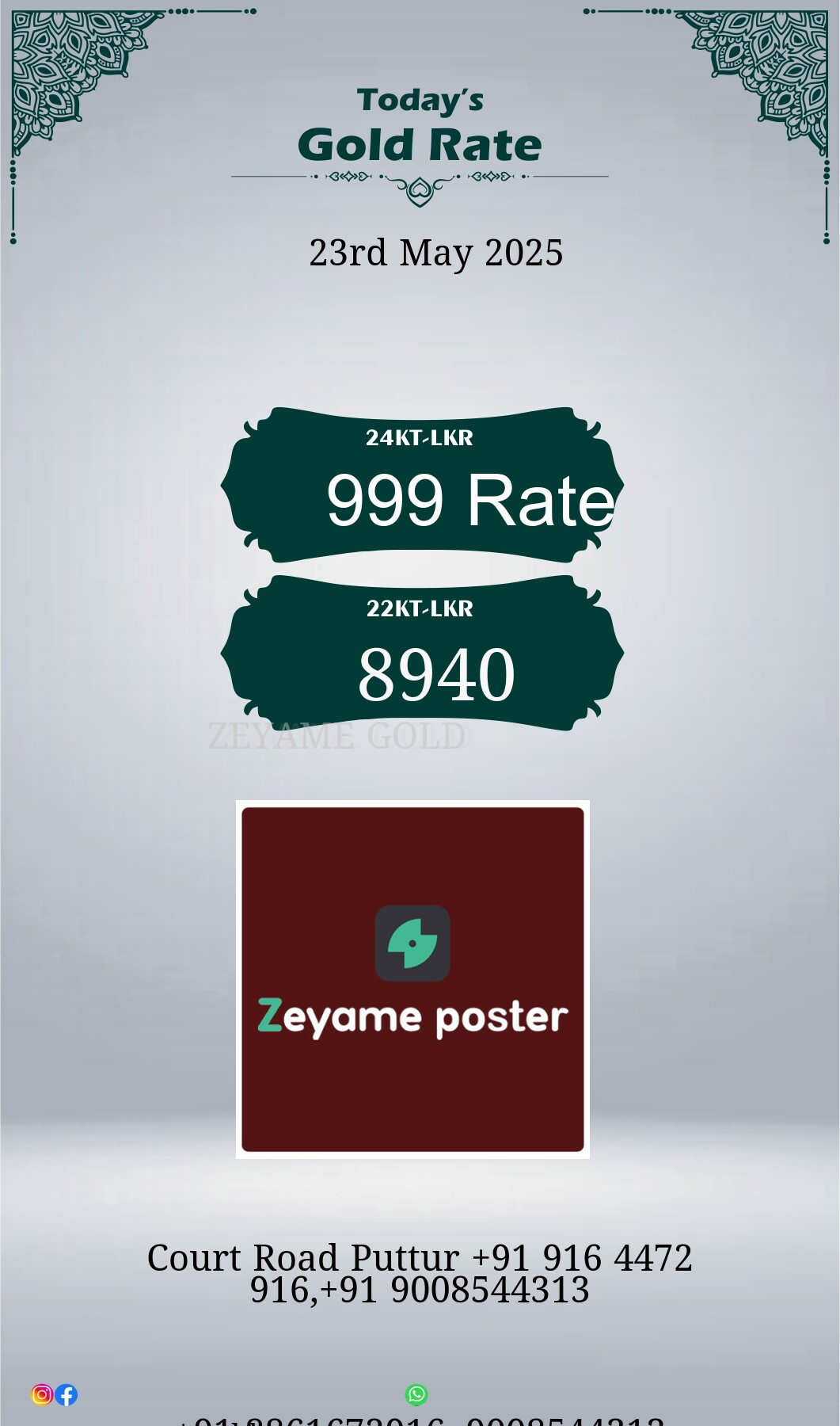 Poster