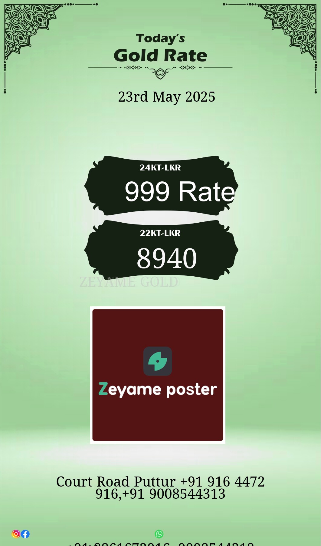 Poster