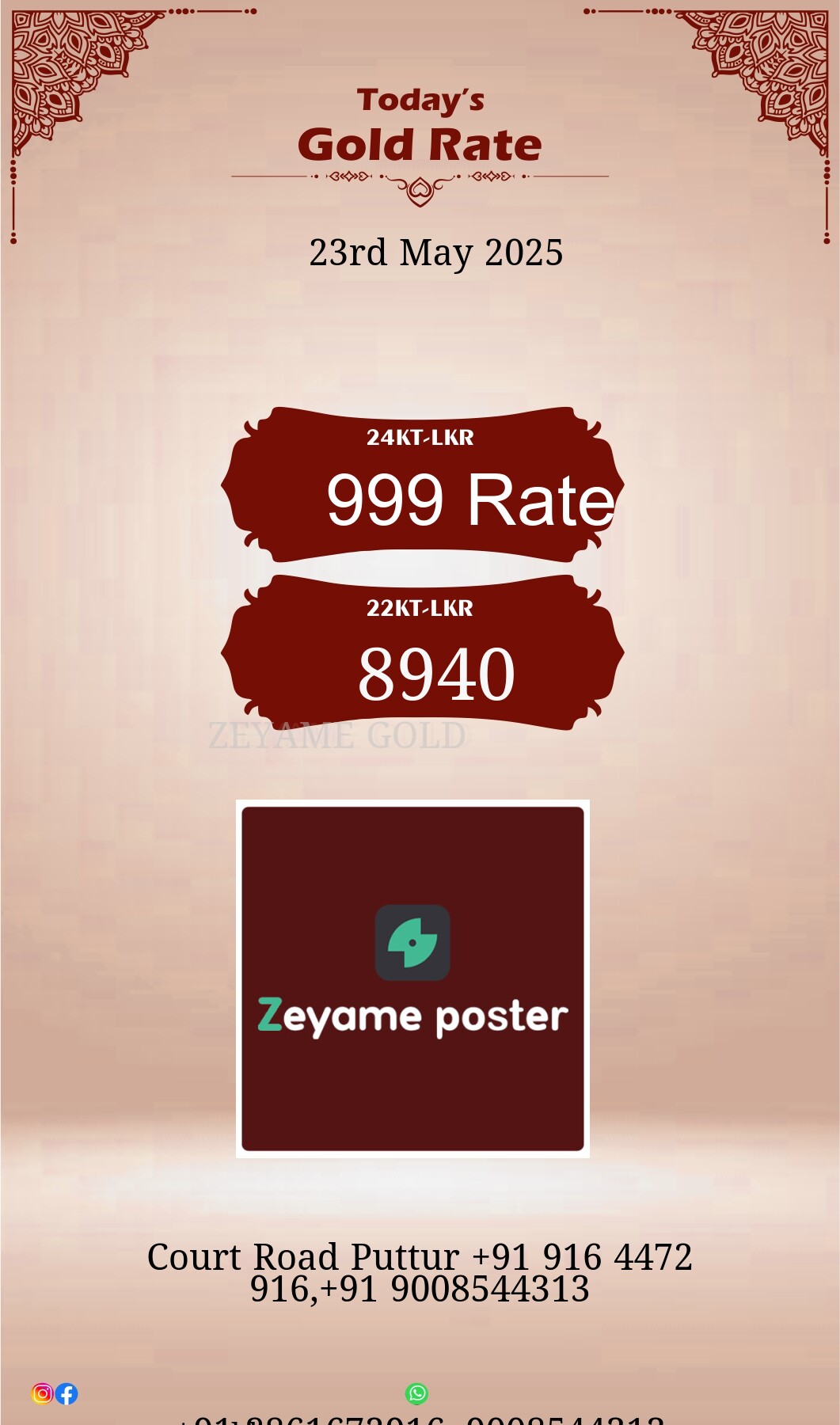 Poster
