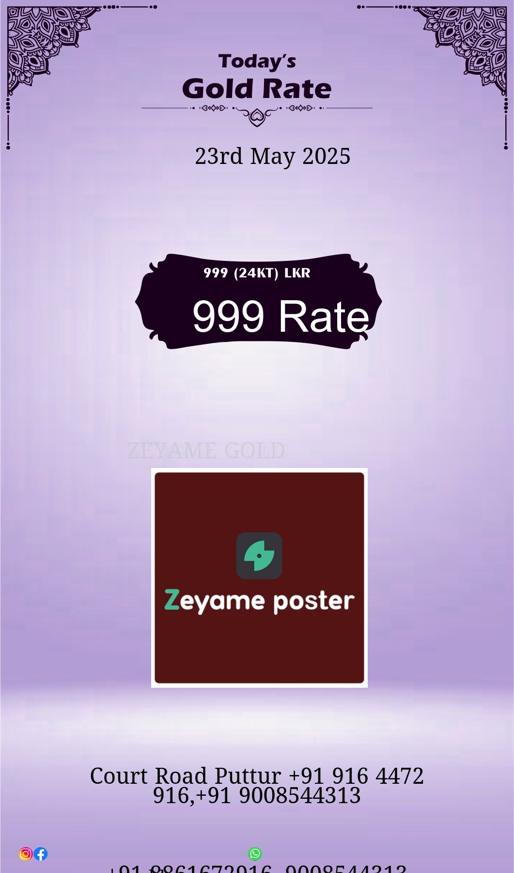 Poster