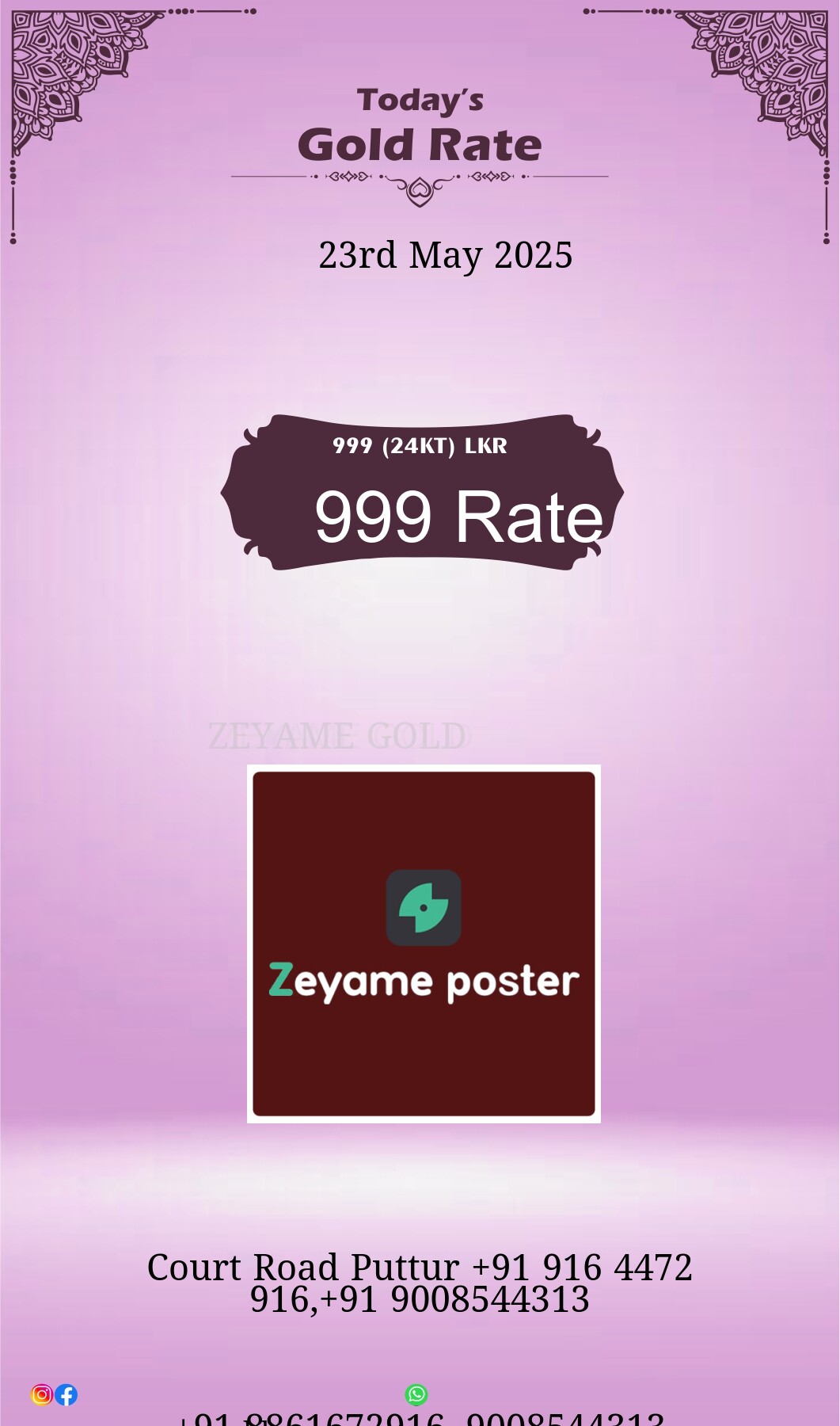 Poster
