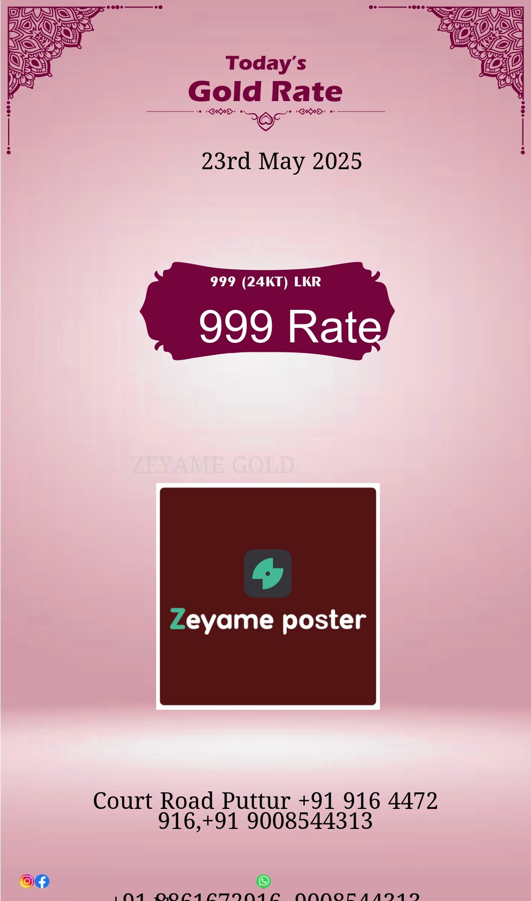 Poster