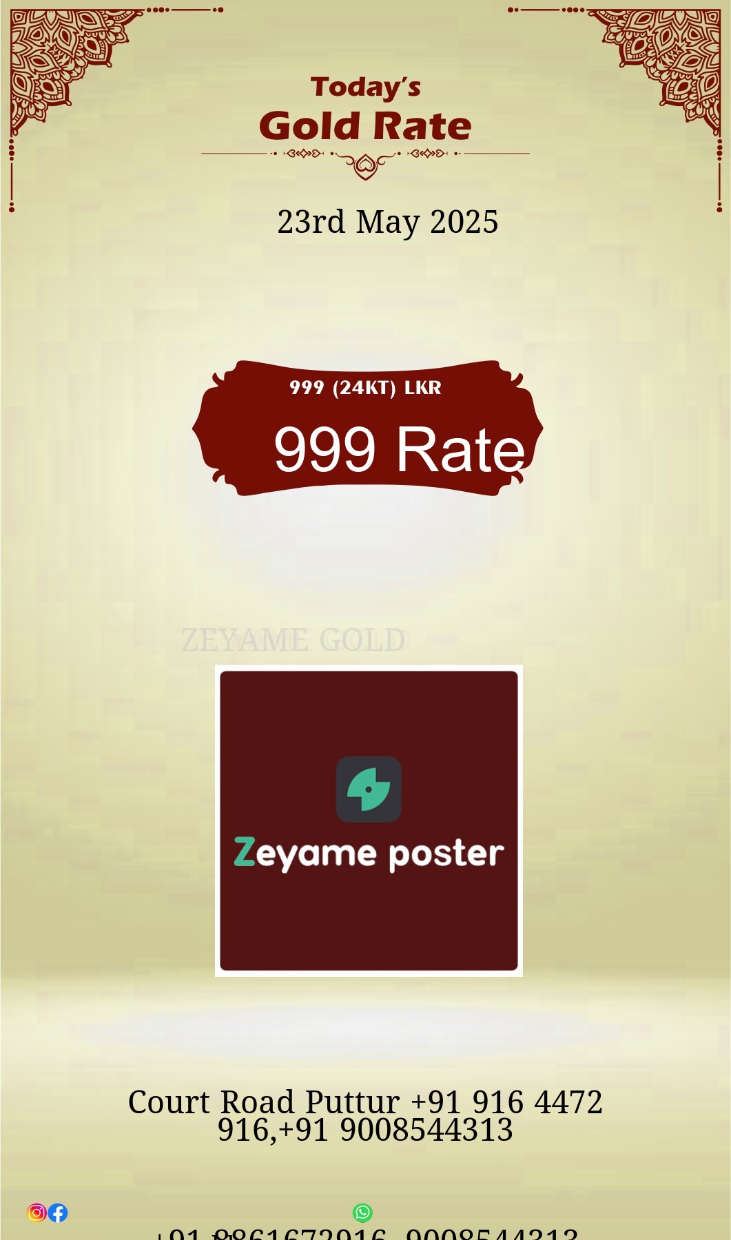 Poster